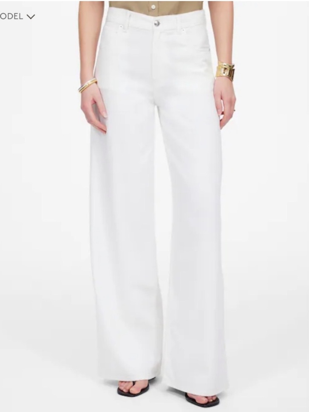 NWOT Madewell The Superwide-Leg Jeans 28 High Rise‎ Cotton in True White Stretch